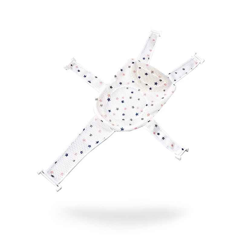 Hamac Bain Bébé | Clara