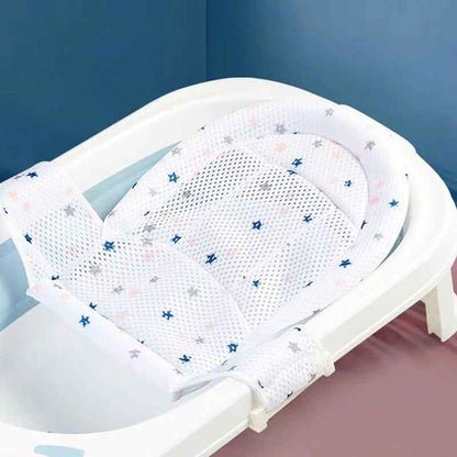 Hamac Bain Bébé | Clara