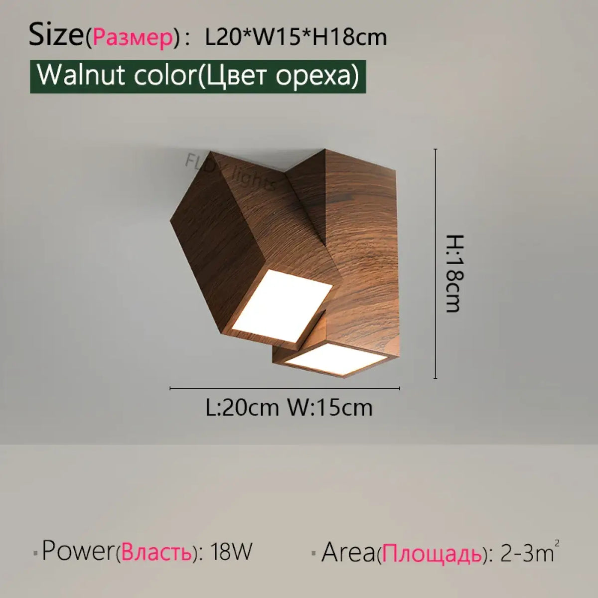 Plafonnier Minimaliste en Bois Orientable